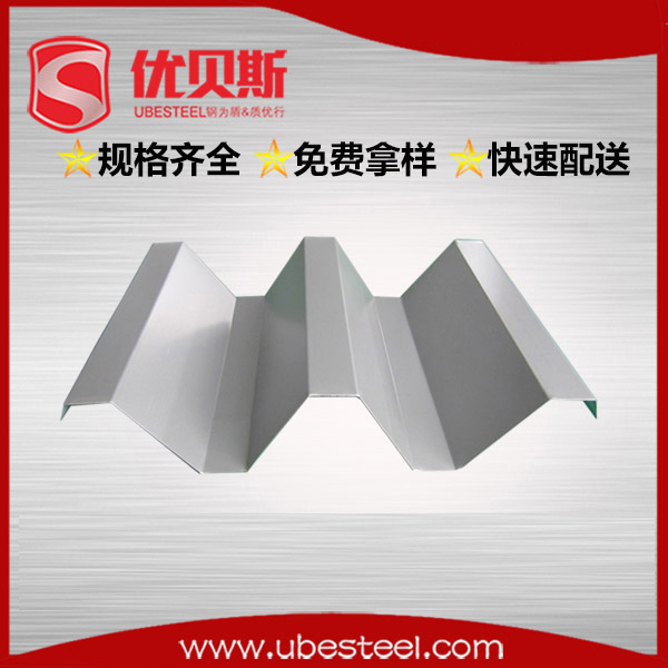 樓承板YX130-300-600